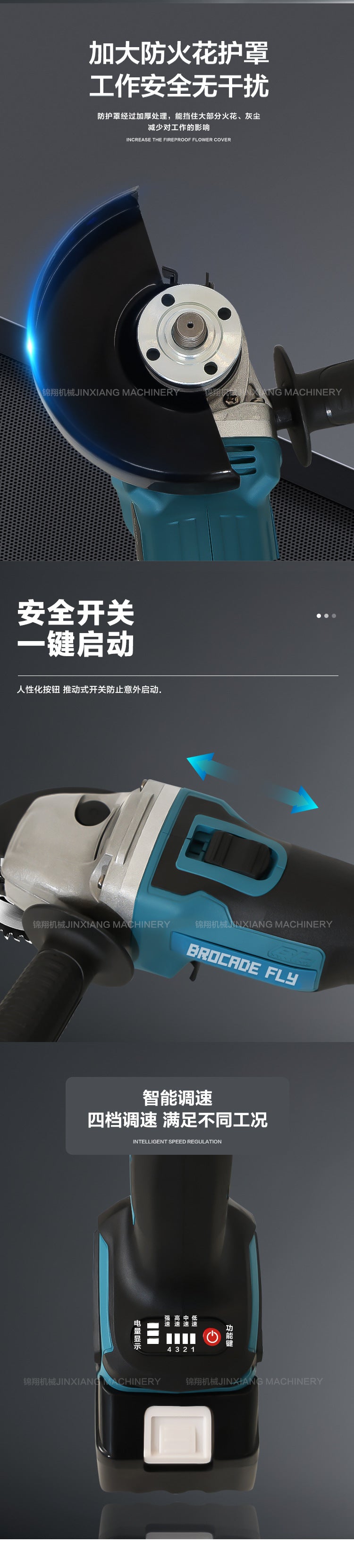 Multifunctional Lithium Battery Brushless Electric Angle Grinder Polisher Cutting Machine Rechargeable Durable Grinding Machine Electric
