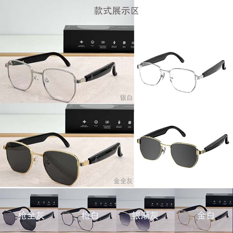 Source Factory Bluetooth Glasses for Calls and Music, Comfortable to Wear, Interchangeable Lenses, Support OEM
