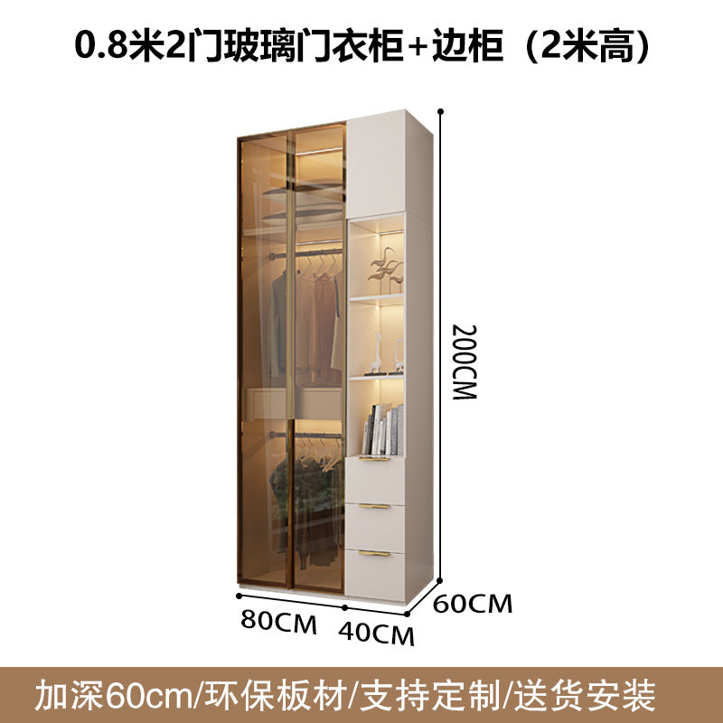 Glass Door Wardrobe with Lights, Solid Wood, Home Bedroom, Modern Simple European Pine Board, Cream Color, Skin Feel Storage, Large Wardrobe