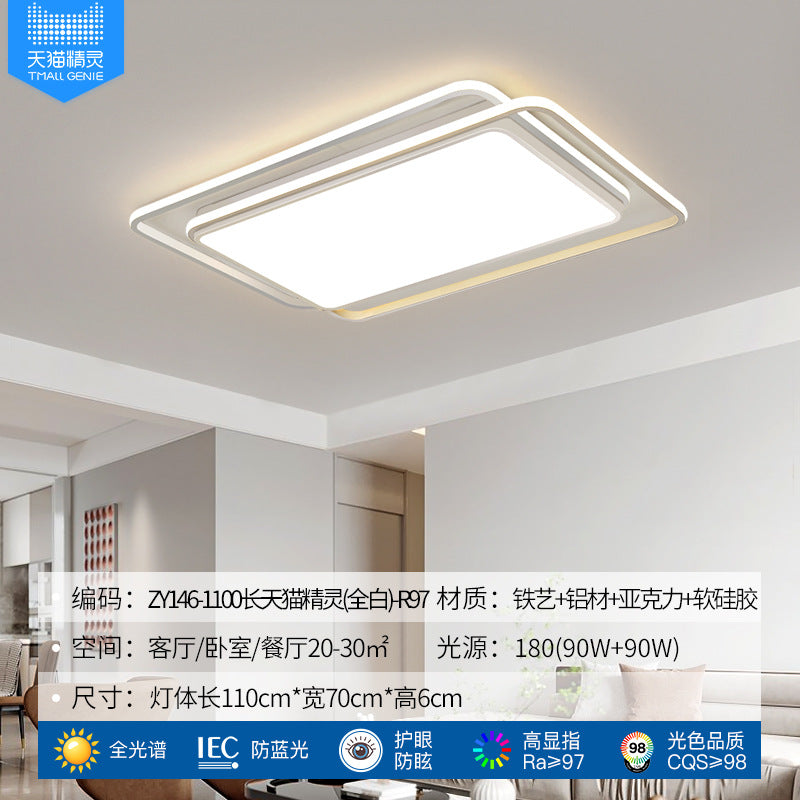 Wholesale led Ceiling Lamp Simple Modern Elegant Home Bedroom Living Room Light2025New Year's Rectangular Light Fixture