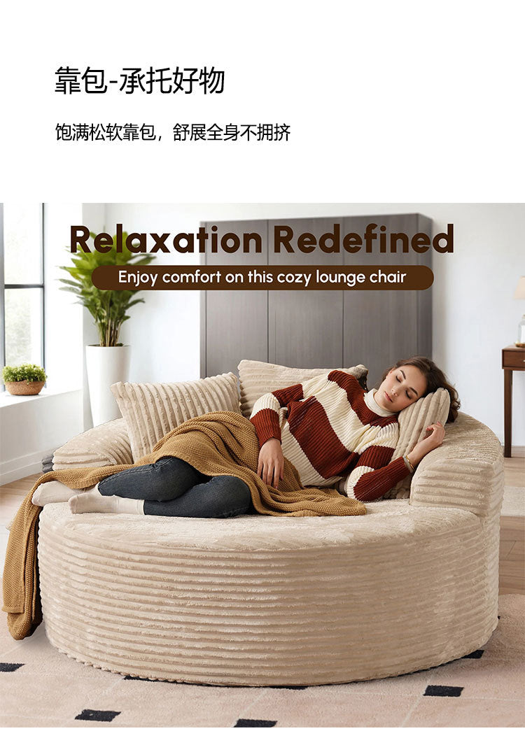 Round Lazy Single Sofa Chair Rabbit Fur Pure Sponge Sofa Bed Without Frame Living Room Compressed Sofa