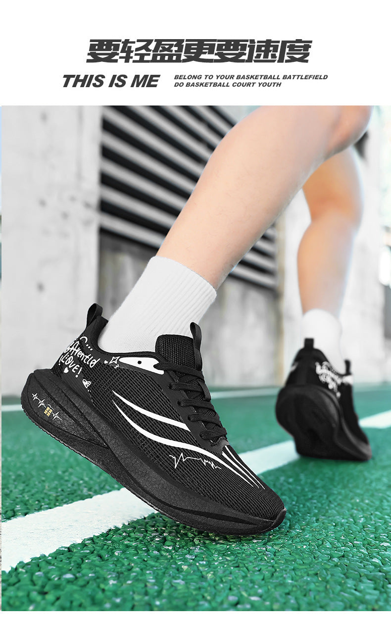 Autumn Winter New Style Feidian Carbon Plate Cushioning Rebound Sports Shoes Casual Fashion Men's Shoes Couple Breathable Comfortable Running Shoes