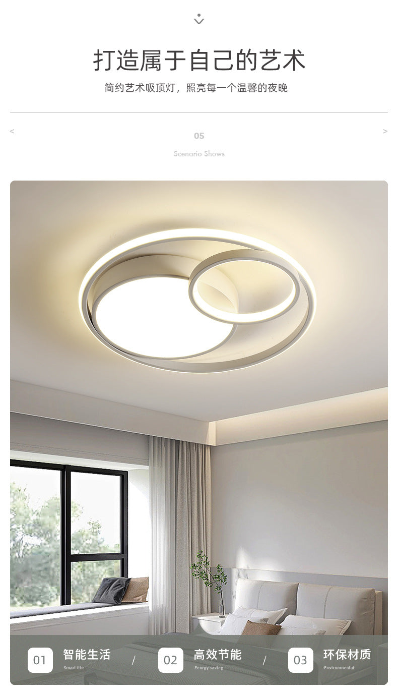 Wholesale New Bedroom Lamp Dining Room Lamp Living Room Lamp Simple Modern Cozy Master Bedroom Round Nordic Ceiling Light Fixture