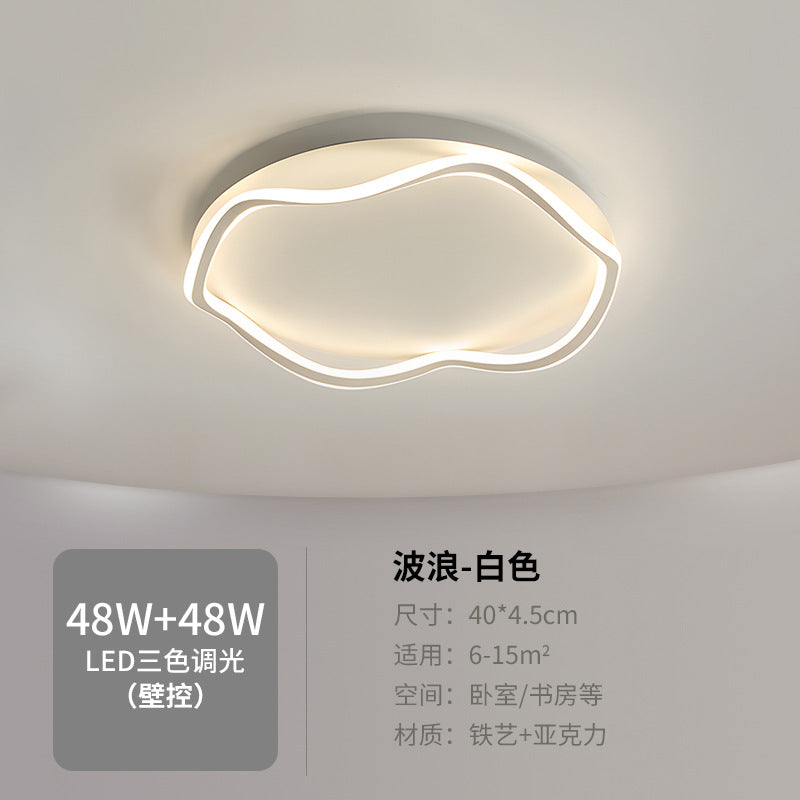 Living Room Lamp Ceiling Lamp2025New Cream Style Nordic Home Simple Modern Master Bedroom led Zhongshan Lamps