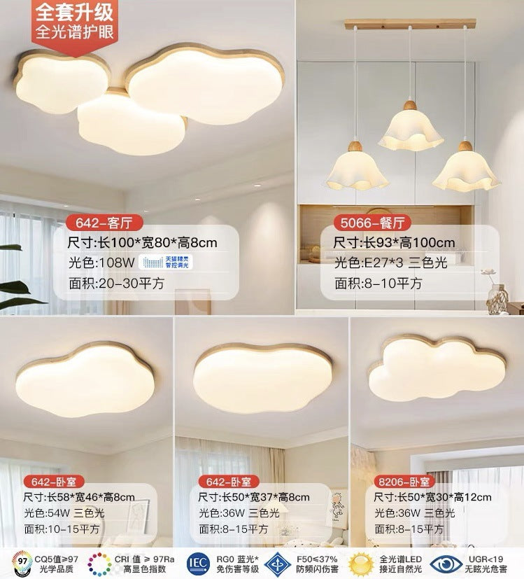 Natural Wood Cream Style Living Room Lamp2025New Stylish Internet Celebrity Cloud Full Spectrum Eye Protection Ceiling Light Zhongshan Lighting