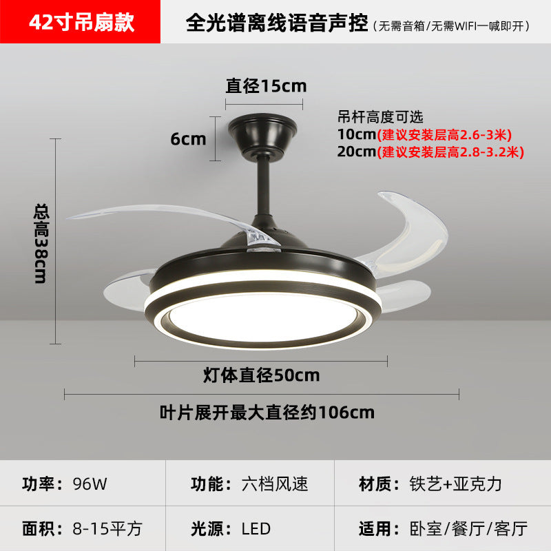 2025New Modern Minimalist Ceiling Fan Light Living Room With Electric Fan Chandelier Dining Room Bedroom421-inch Invisible Fan Light