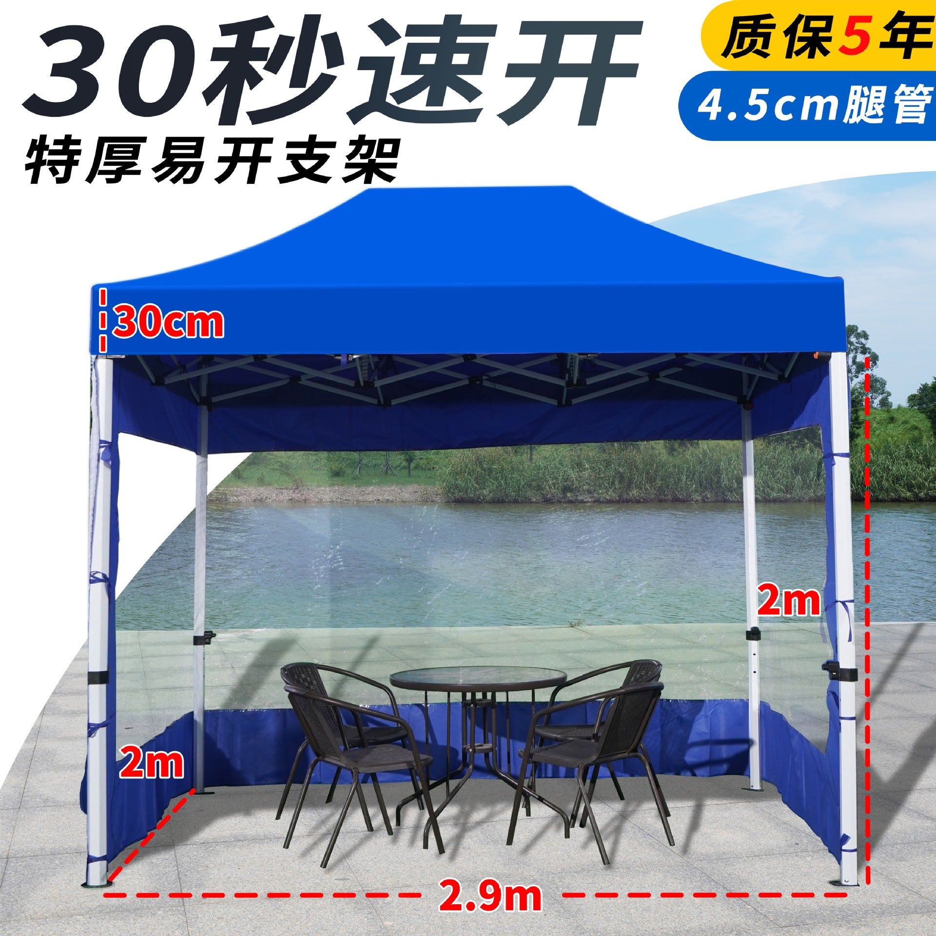 Outdoor Stall Tent Four-Leg Sun Umbrella Four-Corner Large Umbrella Extra Thick Hexagonal Frame Durable Market Sunshade