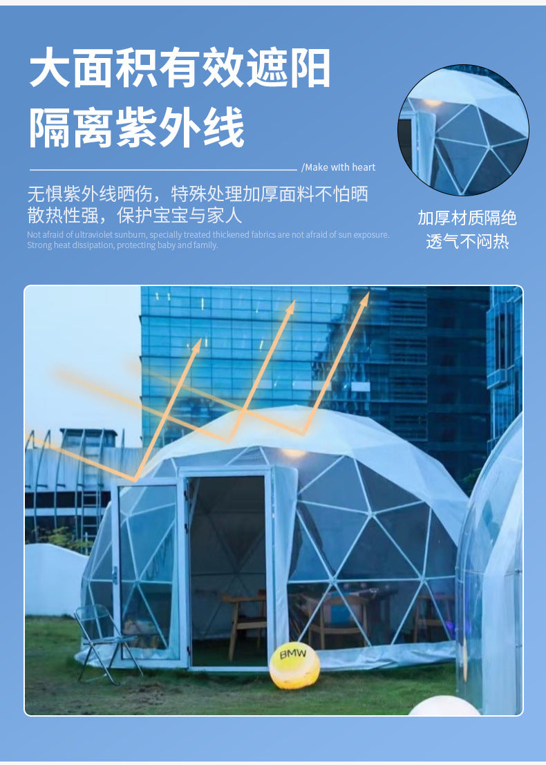 Outdoor Camping Transparent Spherical Tent Campsite Camping Star Room Homestay Tent Hotel Luxury Star Tent Room