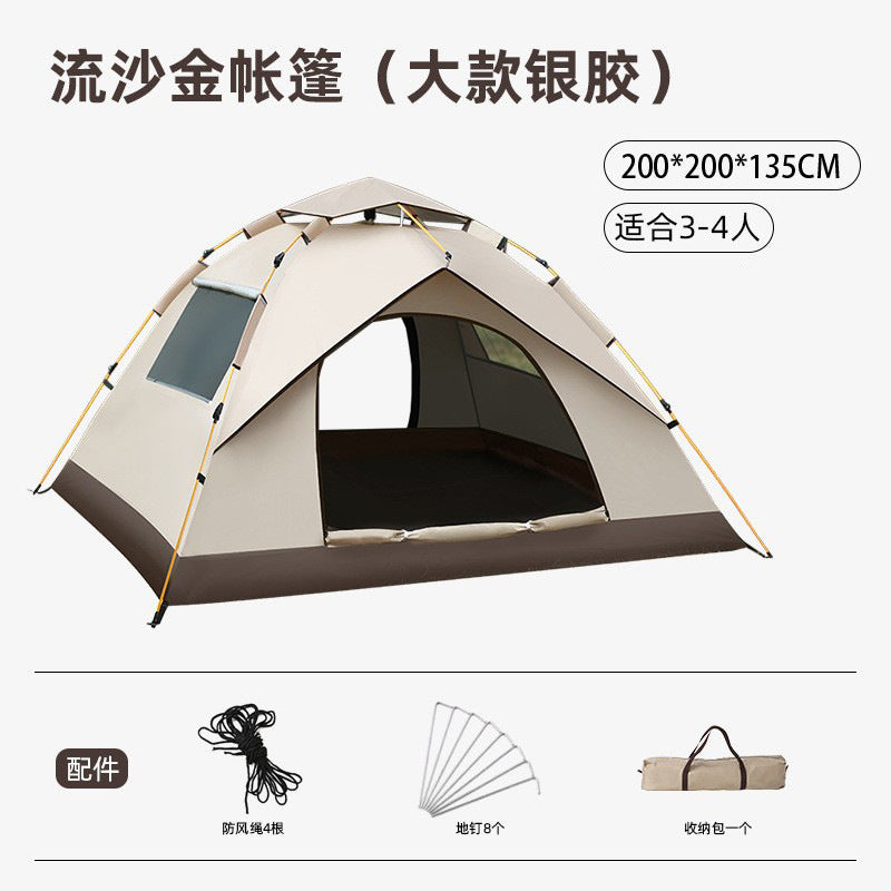 Hot-Selling Outdoor Camping Fully Automatic Waterproof Sunproof Quick-Open Tent Camping Mosquito-Proof Portable Tent Wholesale