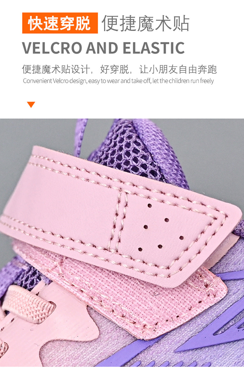 2025Spring New Children's Shoes for Big Kids Lightweight Breathable Boys' Sports Shoes Children's Casual Versatile Girls' Running Shoes