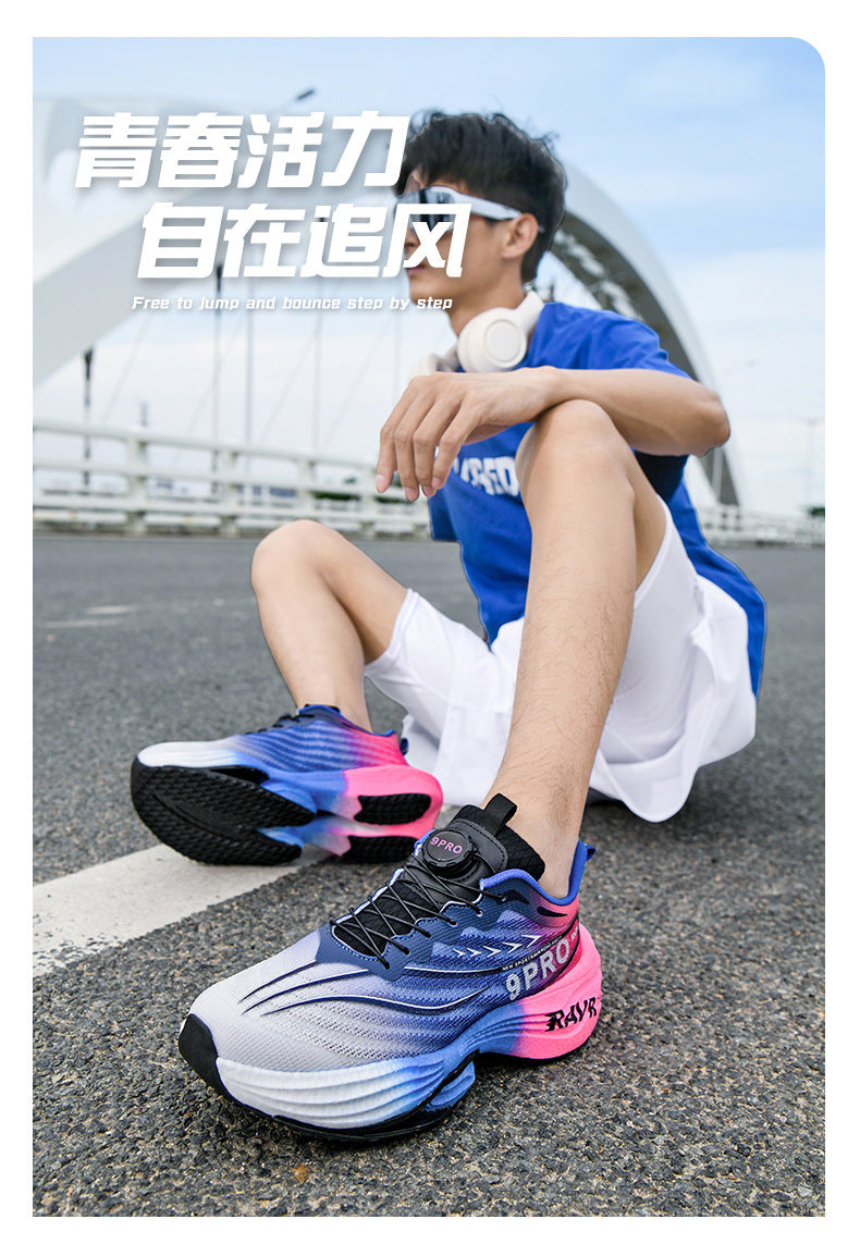 2025Autumn Winter New Double Mesh Comfortable Knob Buckle Sports Shoes Parent-Child Super Soft Sole Carbon Plate Wear-Resistant Running