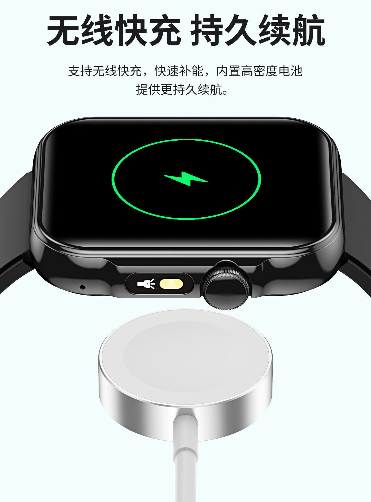 HDT11Smart Watch Bluetooth Call Music Voice Assistant Healthy Sleep Flashlight Bracelet New Style