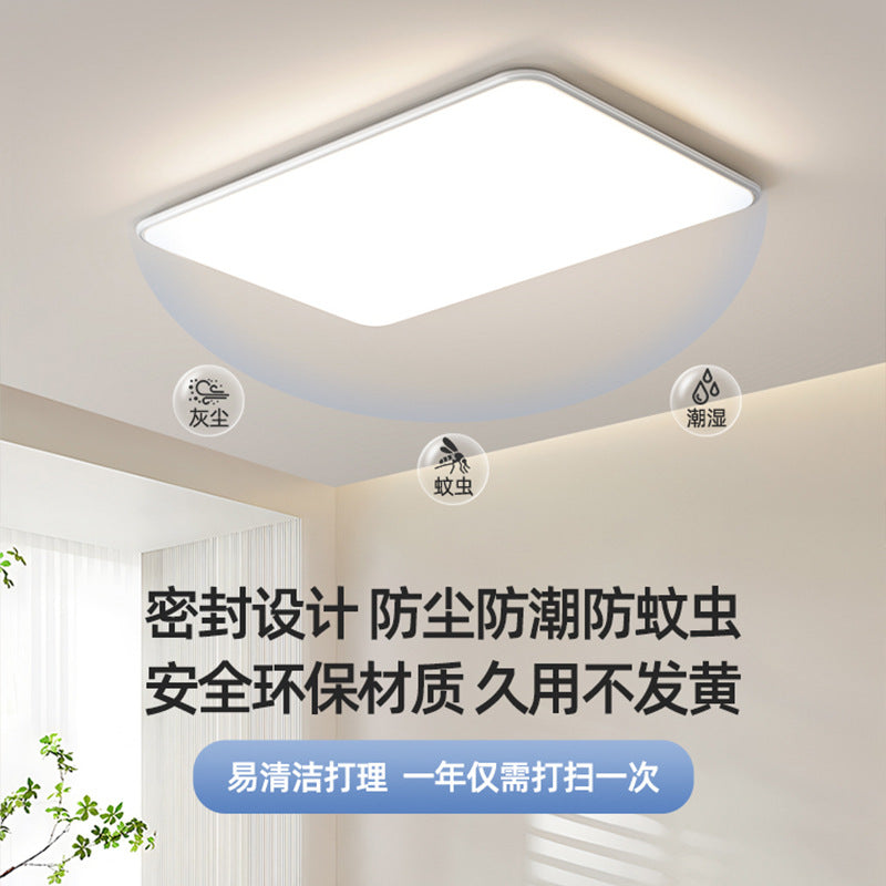 Full Spectrum Eye Protection Ceiling Lamp Study Bedroom Lamp led Ultra-thin Living Room Lamp led Modern Minimalist Elegant Main Light