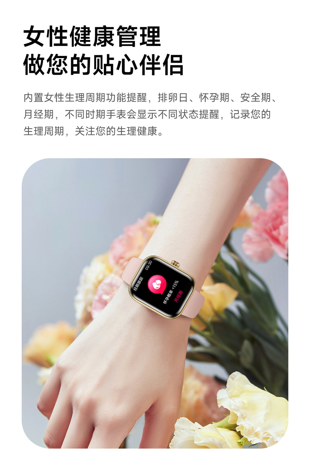 G46Women's Smart Watch Blood Pressure Blood Sugar Blood Oxygen Detection NFC Alipay Bluetooth Call Smart Bracelet