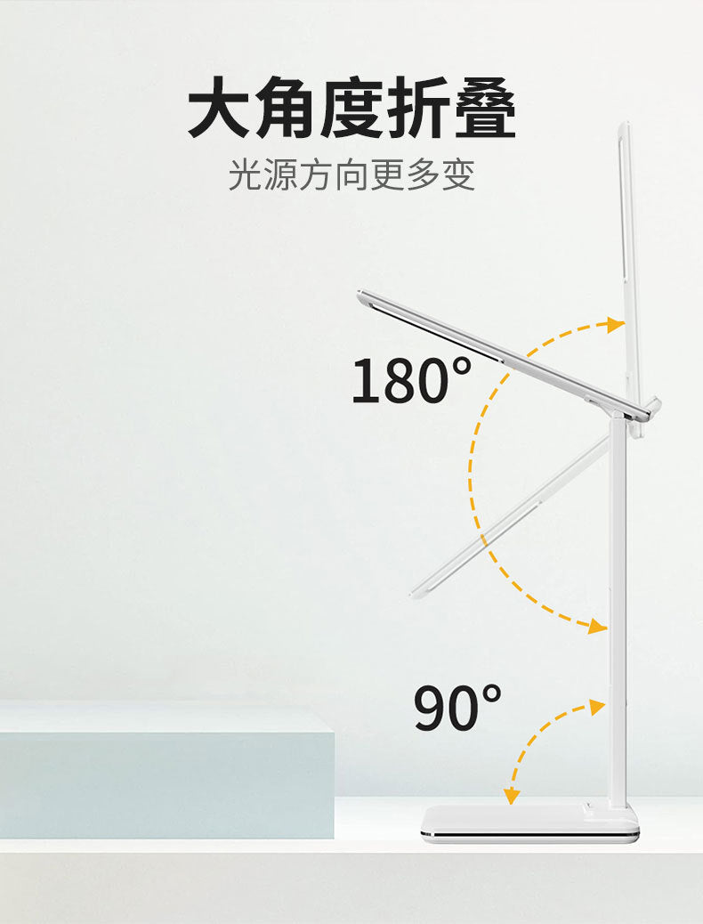 15W Wireless Fast Charging Alarm Clock Desk Lamp Student Special Foldable Smart Eye Protection Desk Lamp Amazon Gift