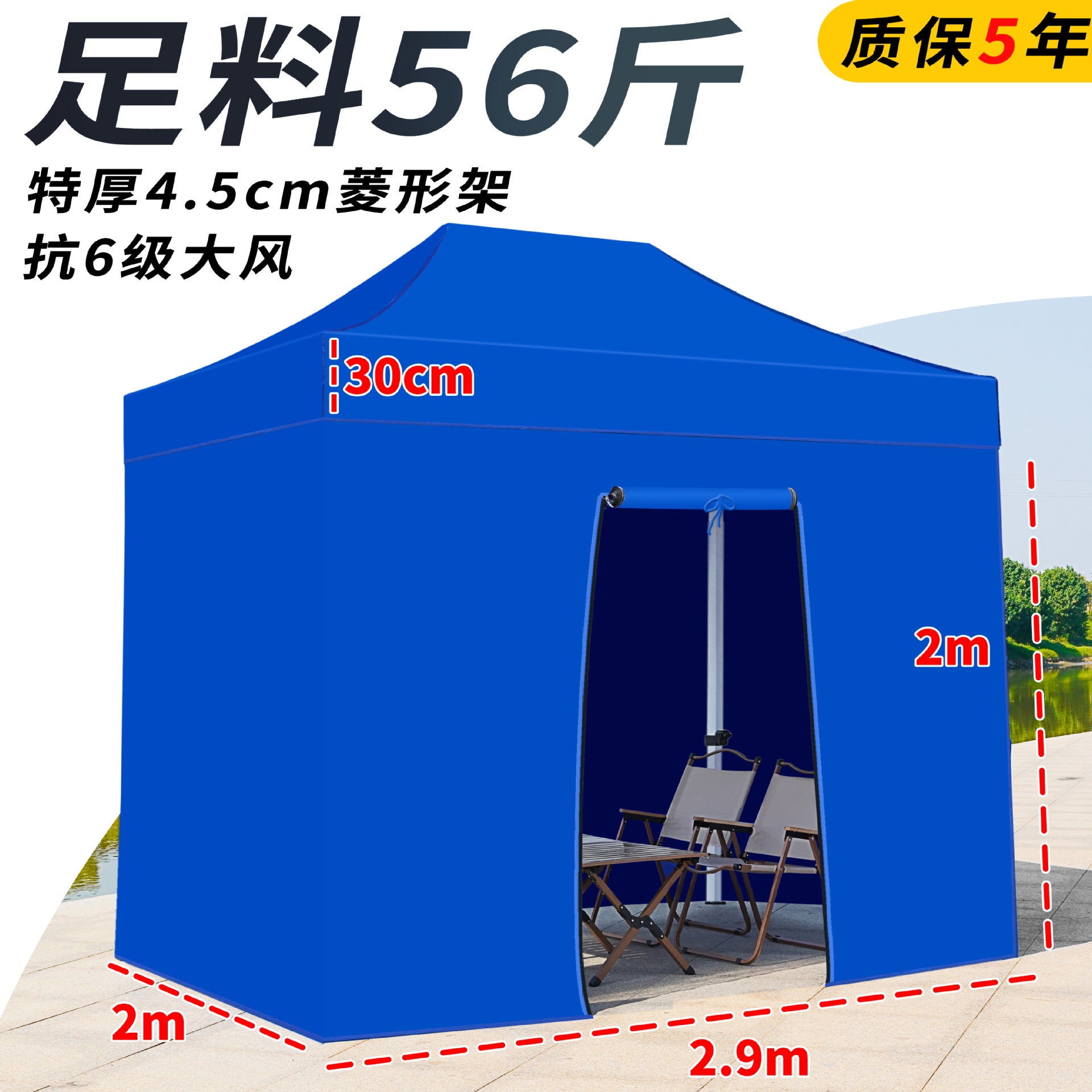 Outdoor Stall Tent Four-Leg Sun Umbrella Four-Corner Large Umbrella Extra Thick Hexagonal Frame Durable Market Sunshade