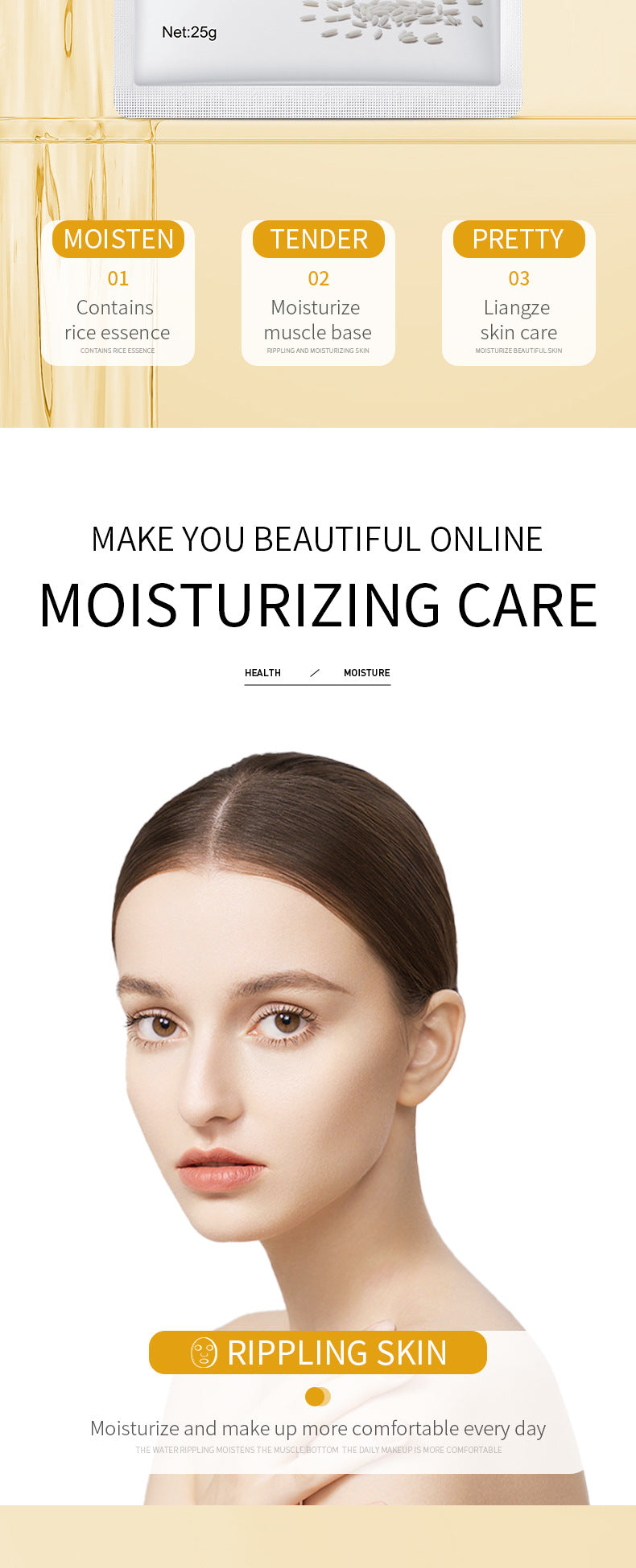 Full English Mask25gBIOAOUA Rice Honey Hydrating Moisturizing Tablets Pack  Wholesale OBO