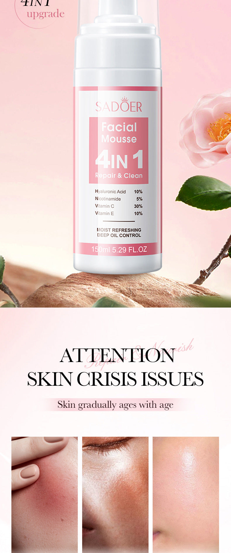 Full English Four-in-One Skincare Series SADOER Moisturizing, nourishing, and rejuvenating face cream essence liquid  wholesale