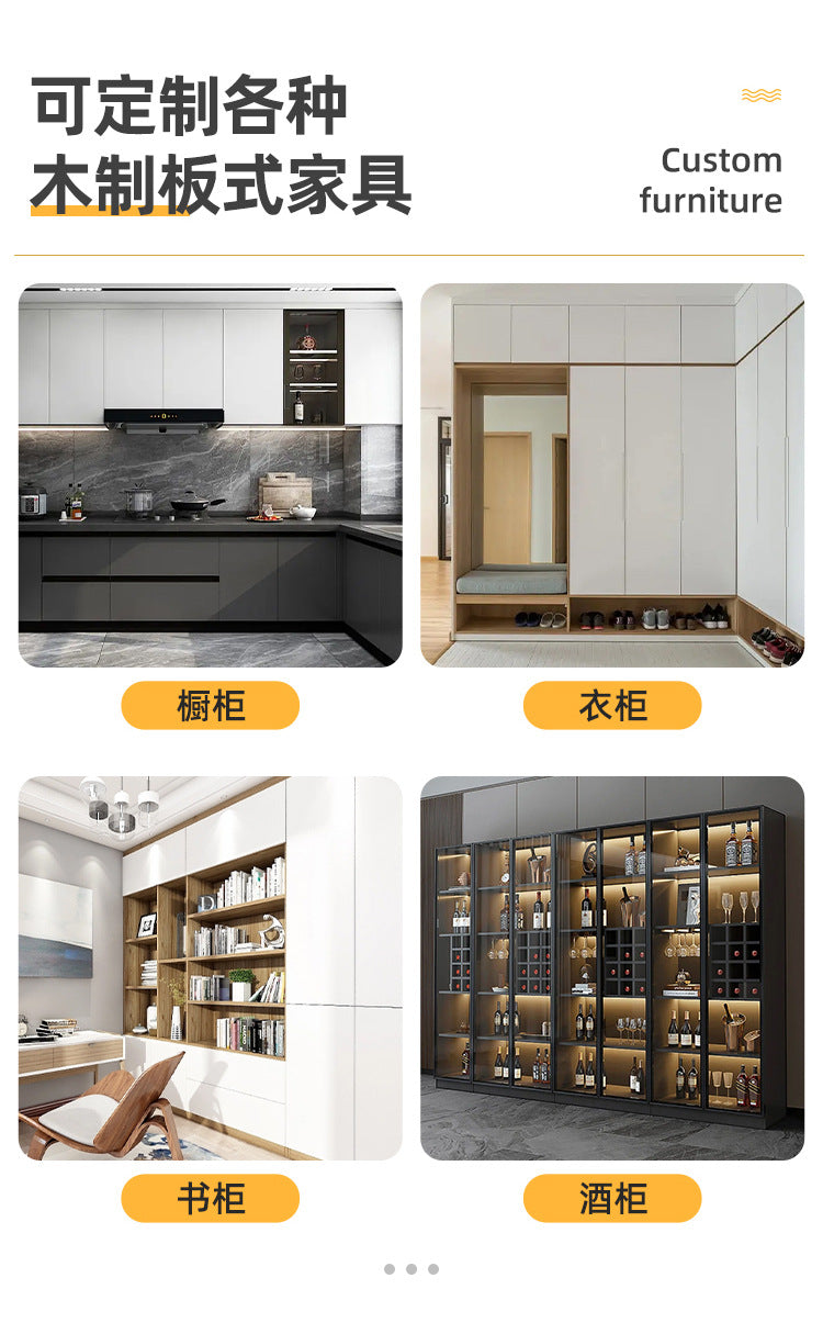 Meikexin Furniture Hotel Project Custom Apartment Wardrobe Bed Shoe Cabinet Wine Cabinet Custom Design Material Processing Whole House Solid Wood