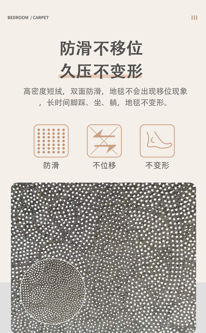 Light Luxury Living Room Carpet Sofa Coffee Table Full Carpet Home Bedroom Gray Series Dirty Resistant Mat Tapis carpet