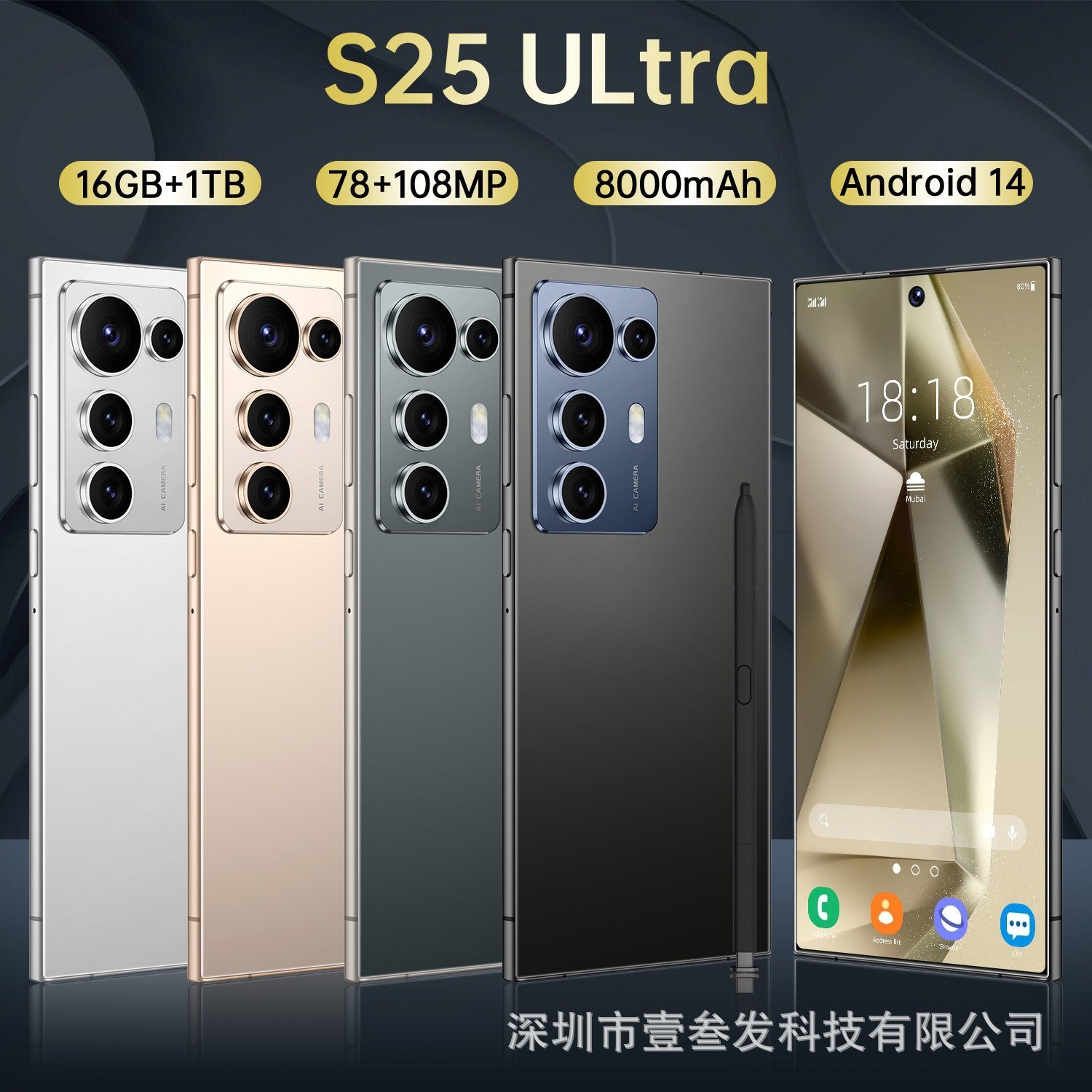 New S25 Ultra Smartphone12+512 7.3Inch Large Screen C25Ultra Mobile Phone