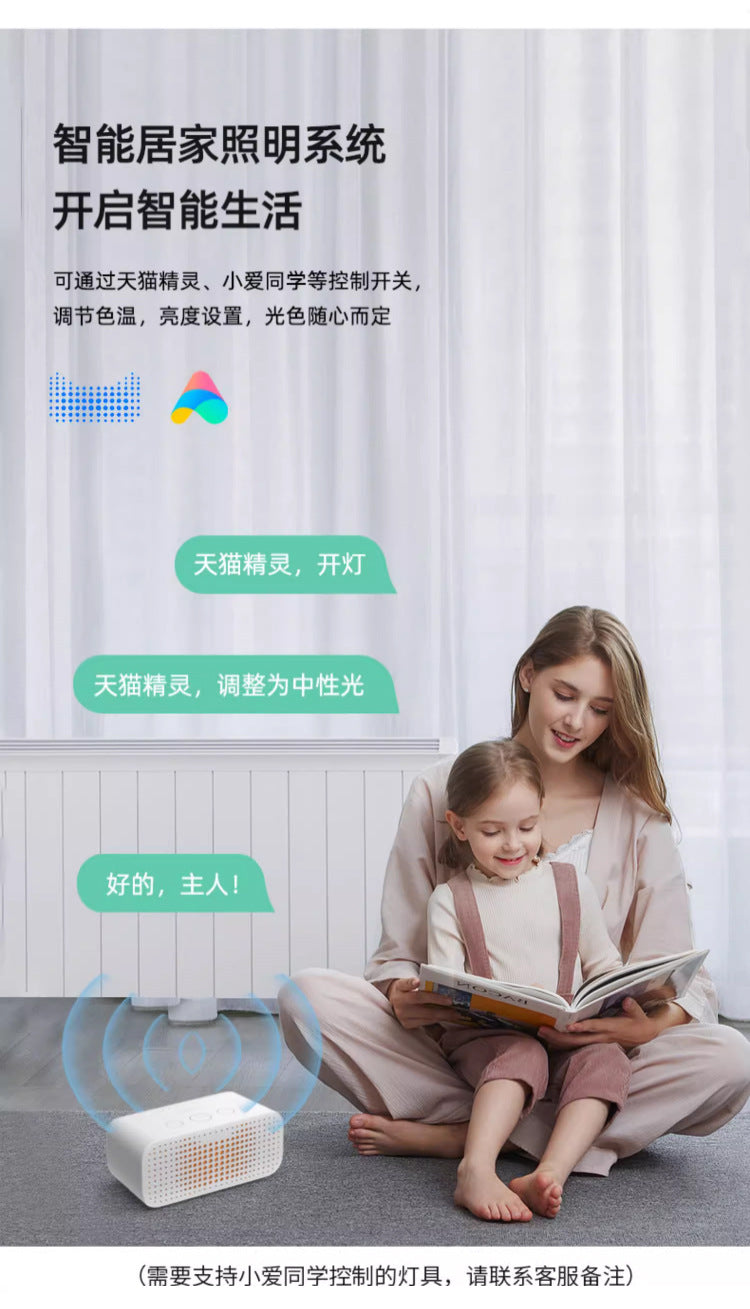 New Slim Fit LED Ceiling Lamp Creative Super Bright Modern Minimalist Bedroom Lamp Round Children's Room Study Lighting