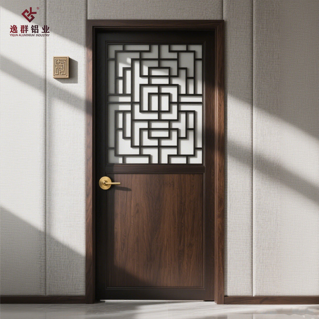 Aluminum Alloy Door Eco-friendly Paint-free Interior Room Door Engineering Door Classroom Door Plywood Hotel Customized Moisture-proof Durable