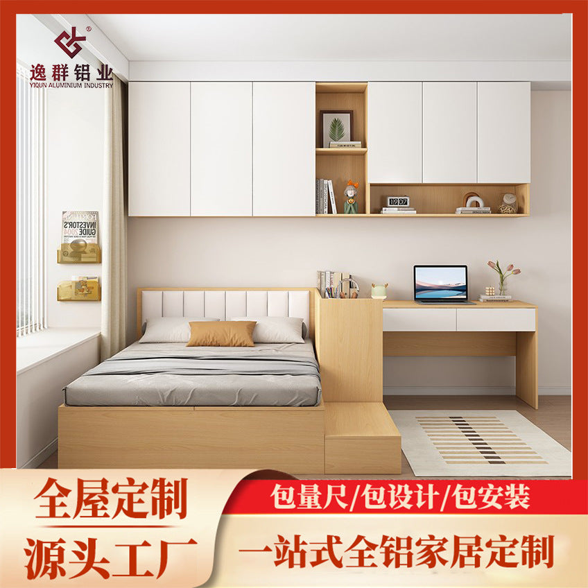 Custom Aluminum Alloy Panel Bed Tatami Bed with Corner Desk Writing Desk Storage Integrated Set
