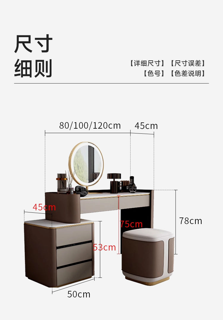 Italian Minimalist Saddle Leather Solid Wood Dressing Table Small Apartment Rock Board Makeup Table Chest of Drawers Integrated Bedroom Makeup Table