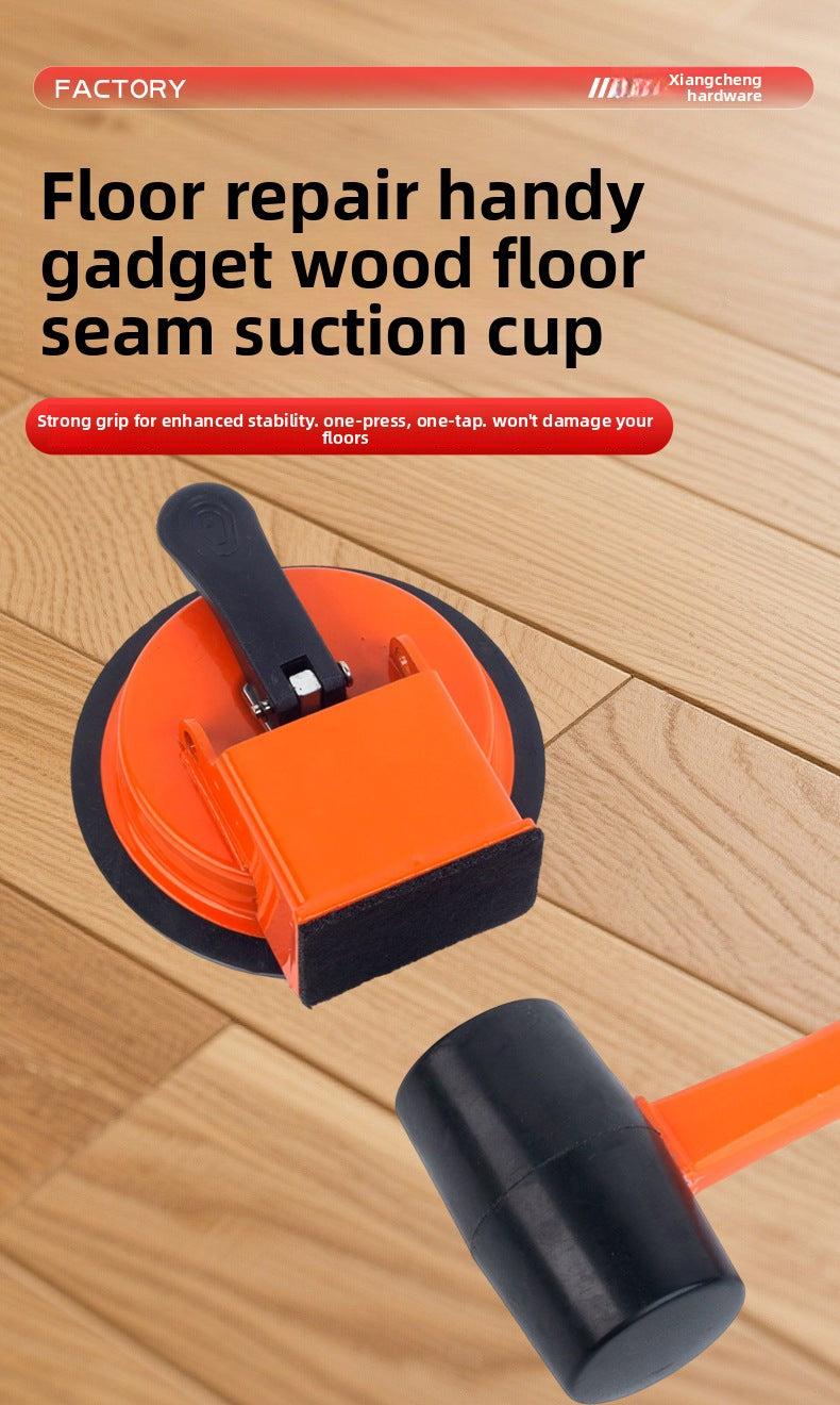 Wooden floor suction cup, powerful lifting tool, floor tile suction cup tool, special tool for handling and installation, ceramic tile suction cup
