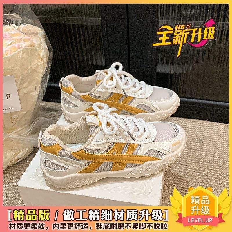 Ultra Soft Sole Korean Style Mesh Inner Height Increase German Training Shoes for Women2025Summer Style Double Shoelaces Slimming Sneakers