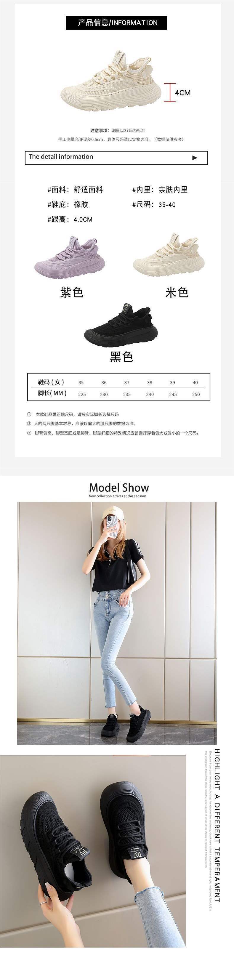 Women's Spring and Autumn New Mesh Running Shoes with Cushioning, Non-Slip Lightweight Breathable Mesh Sneakers