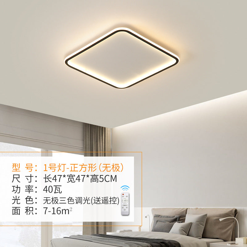 2025New Nordic Minimalist Style led Ceiling Lamp Room Lamp Master Bedroom Living Room Lighting Modern Simple Zhongshan Lighting Fixtures