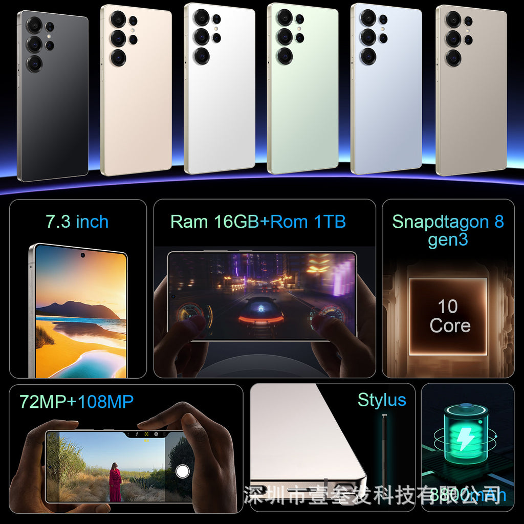 Factory New S25 Ultra Smartphone12+512 High-end7.3Inch Large Screen 5G Mobile Phone