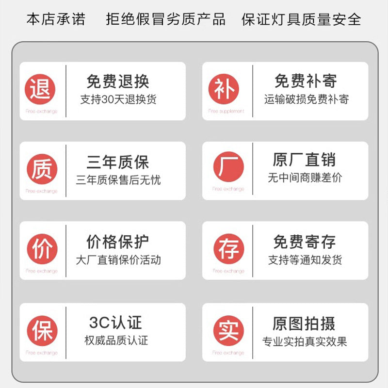 Lamp in the living room LED Creative Internet Celebrity New Style Lighting Modern Minimalist Bedroom Lamp2025Full Spectrum Eye Protection Ceiling Light