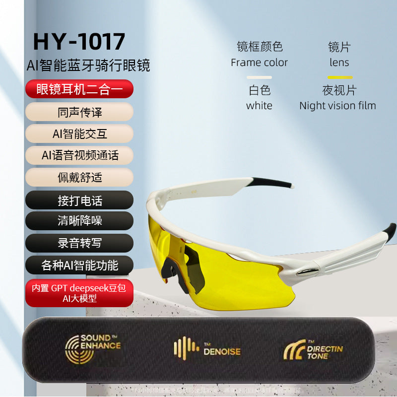 Sports Smart Glasses Bluetooth Music Cycling Goggles Sunglasses ai Voice Translation Manufacturer Direct Sales