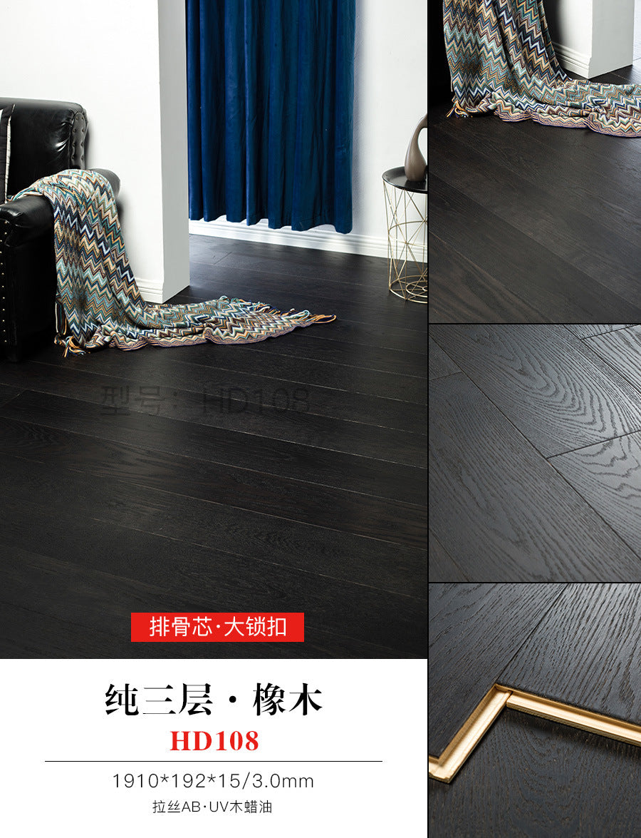 Door-to-Door Installation Old Three-Layer Large Board Pure Three-Layer Solid Wood Floor Oak Log3.0-4.0mm Underfloor Heating