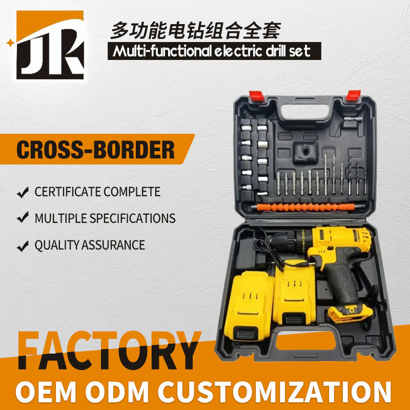 Wholesale Rechargeable Cordless Drill Lithium Battery Hand Drill Multifunctional Electric Screwdriver Pistol Drill Electric Screwdriver Factory Direct Sale