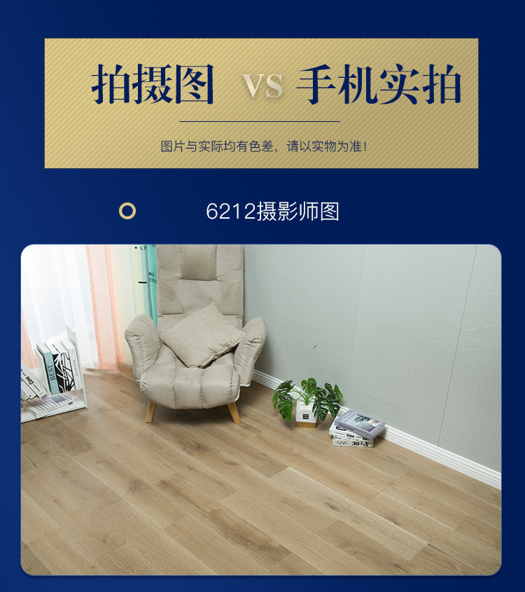 In-stock Solid Oak Flooring from Source Scar Modification Hand Scratch Pattern Original Wood Floor Solid Wood with Dragon Bone Design