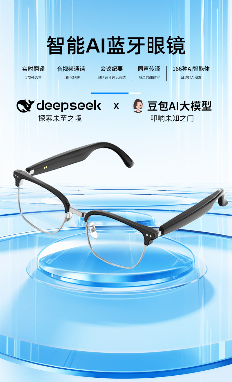 Smart Glasses Square Frame Sunglasses Bluetooth Listening to Music Wireless Calling Support logo Wearable Blue Light Blocking Glasses