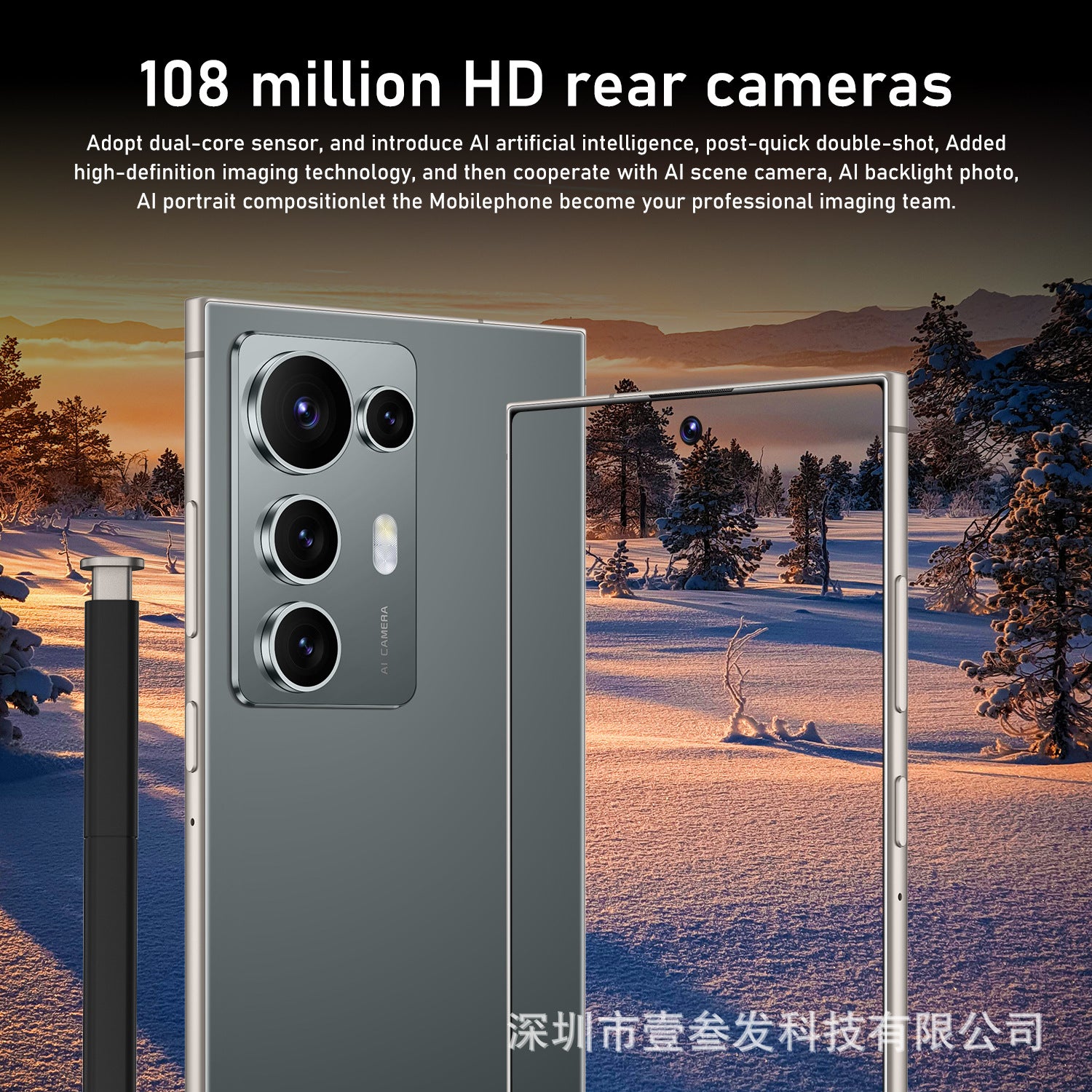 New S25 Ultra Smartphone12+512 7.3Inch Large Screen C25Ultra Mobile Phone