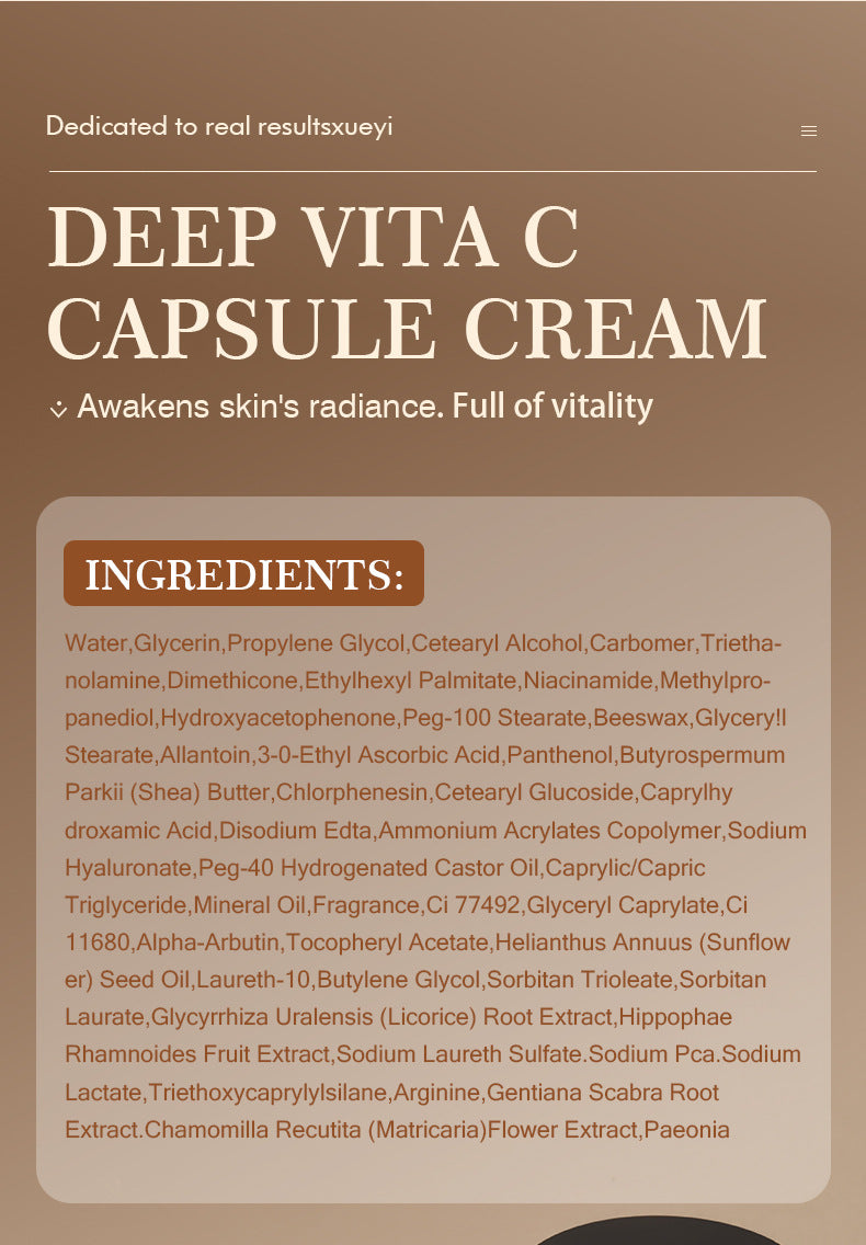 All VC Facial Capsule Cream Wrinkle Smoothing Anti-Wrinkle Essence Cream Hydrating Moisturizing Universal Face Cream
