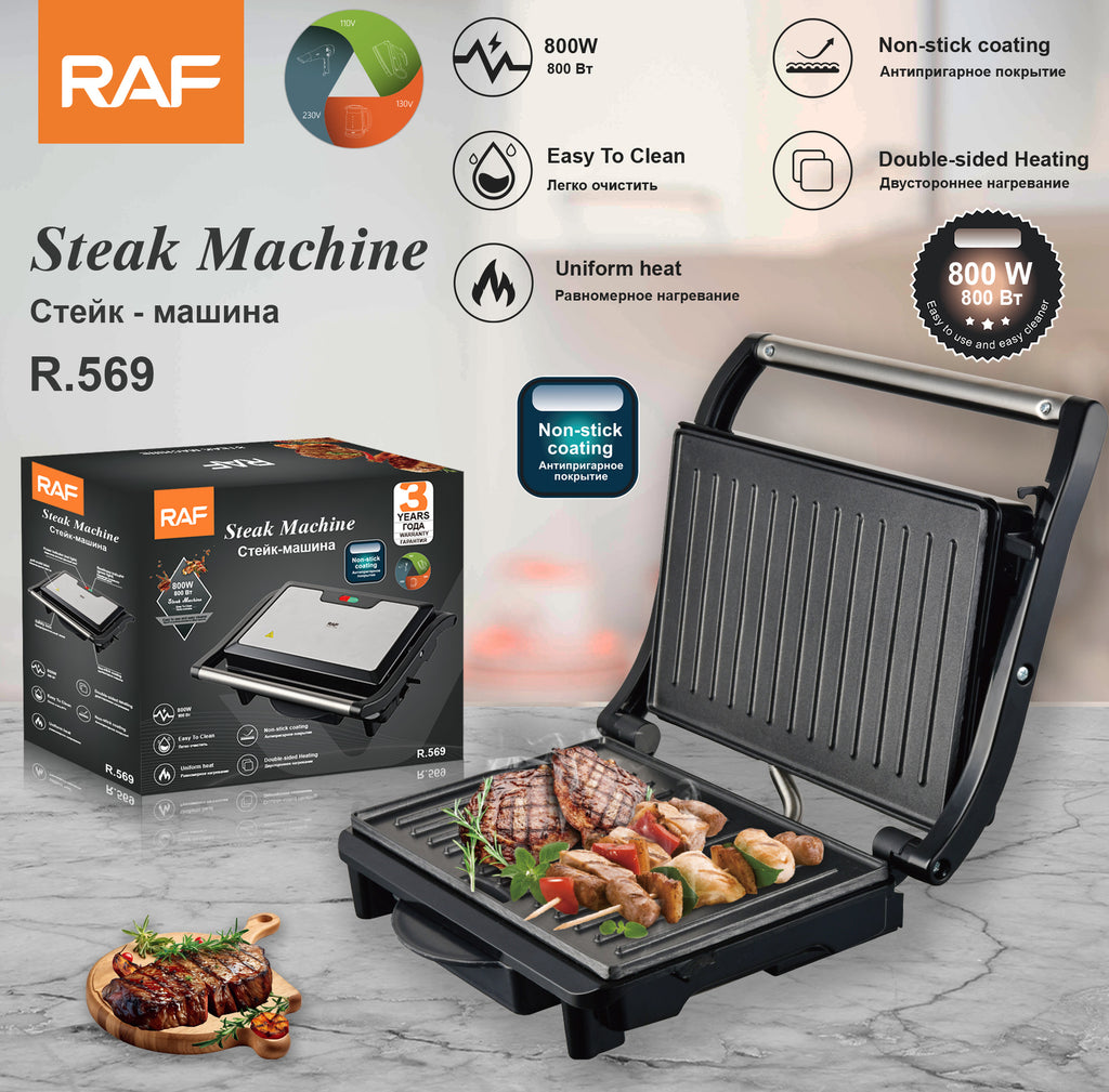 RAF European Standard Household Multifunctional Barbecue Grill Steak Maker Breakfast Maker Sandwich Maker Toaster R569