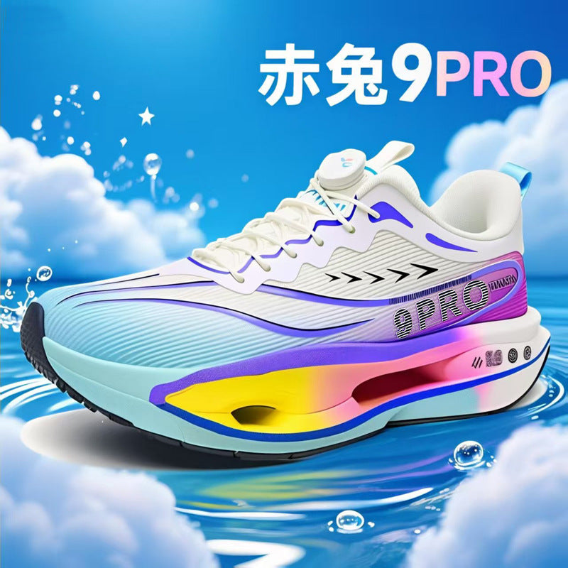 Autumn Winter New Double Mesh Thickened Knob Buckle Parent-Child Sports Shoes Real Explosive Carbon Plate Soft Sole Couple Running Shoes