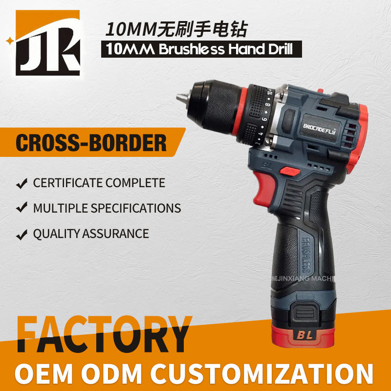 Electric hand drill10MM Brushless16.8V Metal Chuck Domestic Sales Explosion Factory Direct Sales Large Volume Great Price