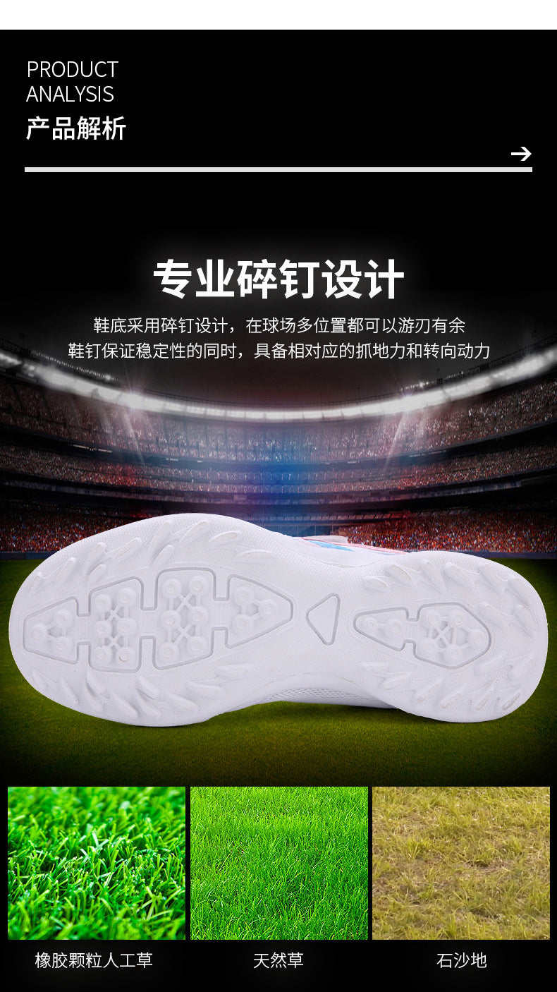New football shoes for men and women with Velcro for children TF Broken Nail Style Youth Student Grassland Flat Training Shoes