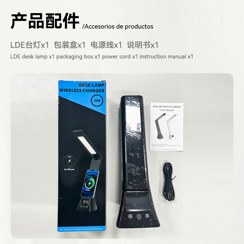 The 15W wireless charging desk lamp is suitable for eye care