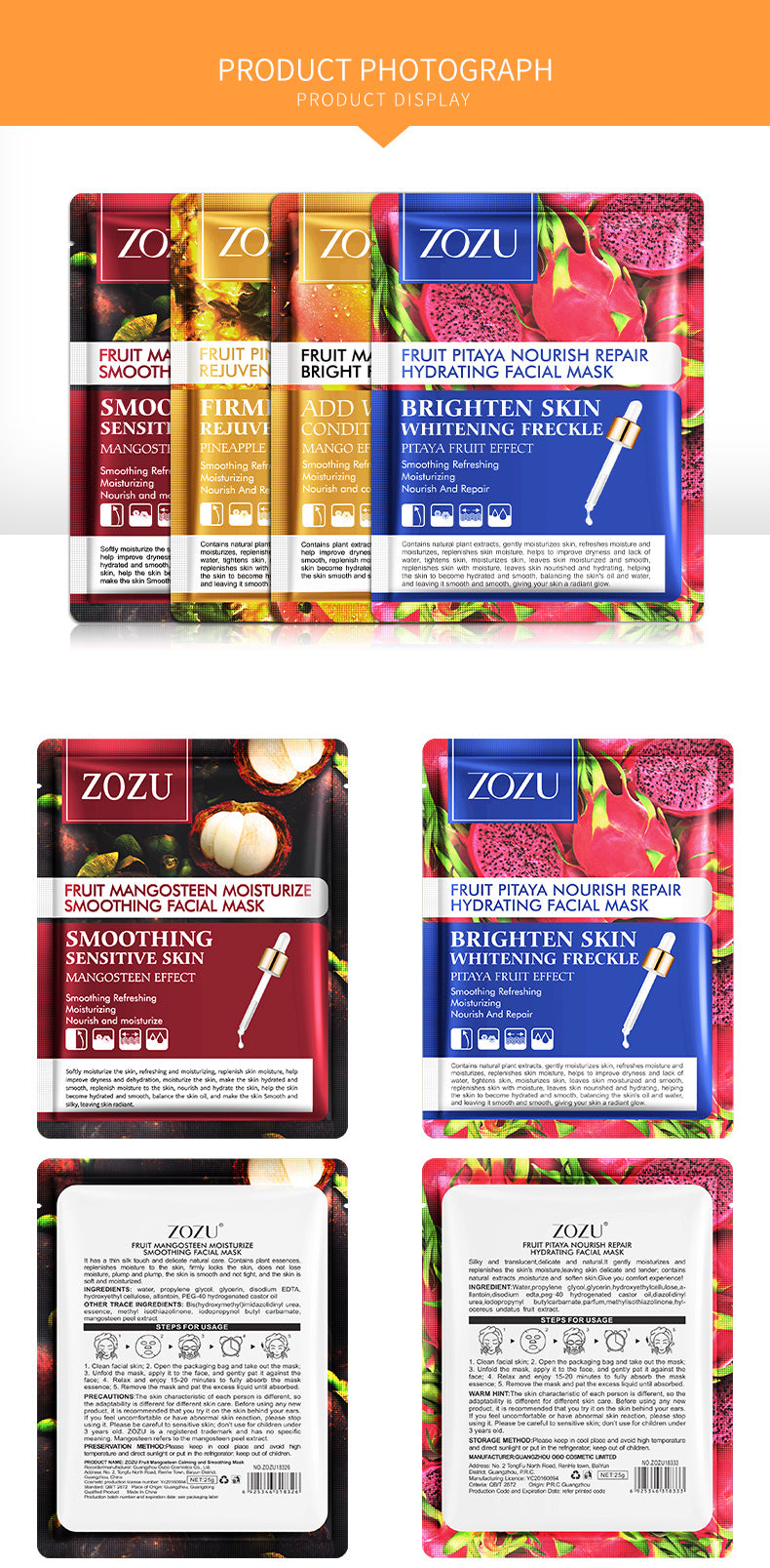 Cross-border Pineapple Face Mask25g  BIOAOUA Red Pomegranate Moisturizing Mask Cross-Border Foreign Trade Manufacturer Skincare Wholesale