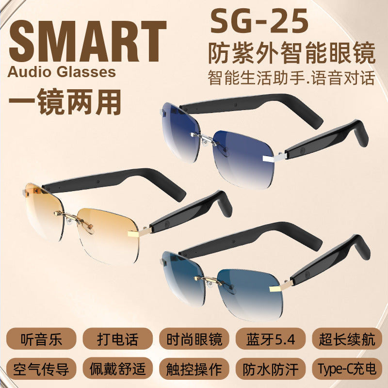 New Fashion Black Technology Smart Bluetooth Glasses UV Protection Call Photo Sunglasses Wireless Headphones Frameless