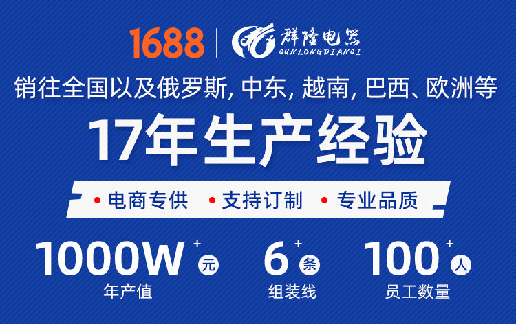 厂家直销大容量5升6升蒸煮一体式液晶显示屏压力锅电饭煲压力锅
